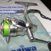 Daiwa Freams Kix 2506