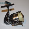 Daiwa 11 Theory 2508