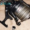 Daiwa Emblem Spod - Carbon