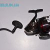 Daiwa Fuego LT 5000D-C