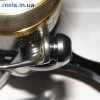 Shimano 10 Stella 4000SFE