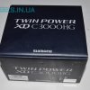 Shimano 17 Twin Power XD C3000HG