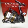 Shimano 17 Ultegra C3000HG