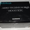 Shimano Aero Technium MgS 14000 XTC