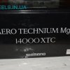 Shimano Aero Technium MgS 14000 XTC