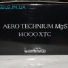 Shimano Aero Technium MgS 14000 XTC