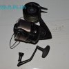 Shimano Aero Technium MgS 14000 XTC