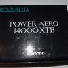 Shimano Power Aero 14000 XTB