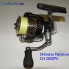 Shimano Rarenium Ci4 2500FA