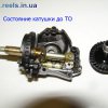 Shimano Rarenium Ci4 2500FA