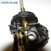 Shimano Rarenium Ci4 2500FA