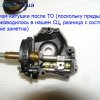 Shimano Rarenium Ci4 2500FA