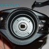 Shimano Ultegra 14000 XTB