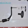 Shimano Ultegra 14000 XTD