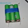 Аккумулятор шуруповерта Rebir 12V