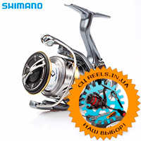 Shimano 17 Ultegra